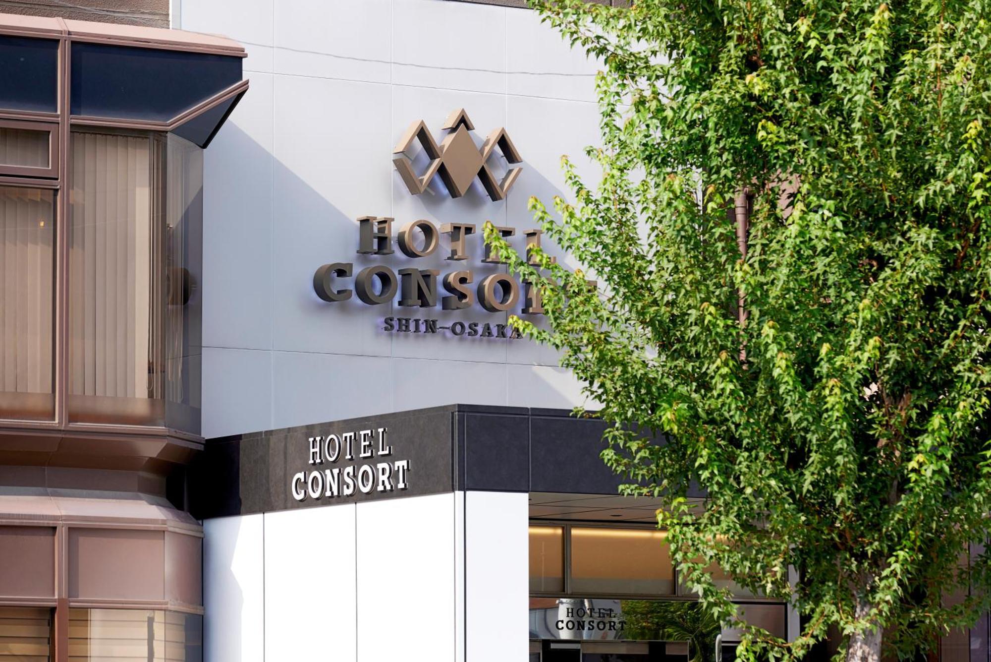 Hotel Consort Shin-Осака Екстериор снимка